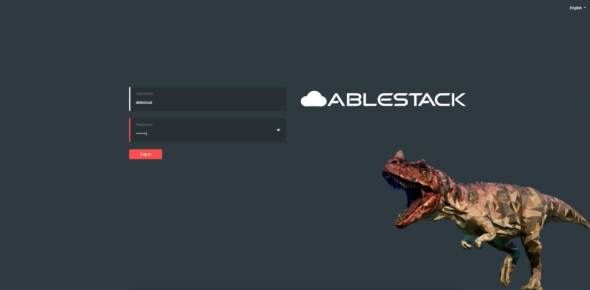 Glue 대시보드 로그인 화면